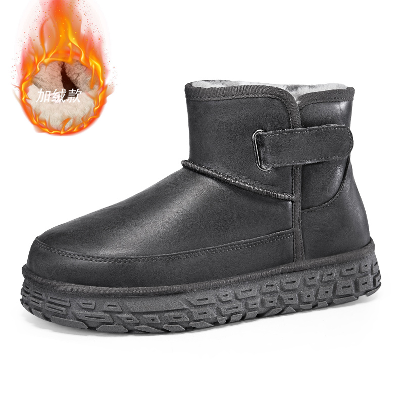 Snow Boot Fur Lined - Winter high-top Snow Boots Man Plush