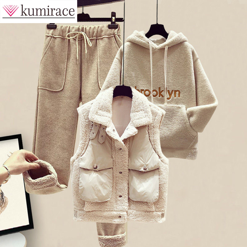 Winter Clothing Kit - Three-Piece Cotton Coat and Vest Set
