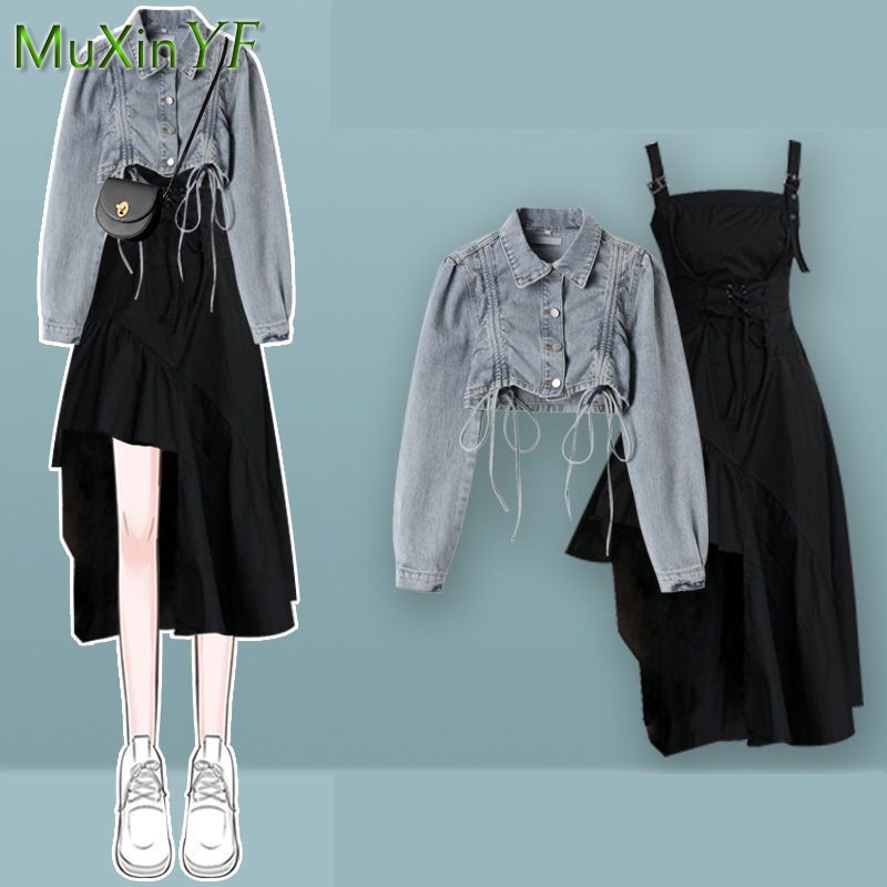 Women's 2026 Spring Autumn New - Winter Clothing Kit review and price