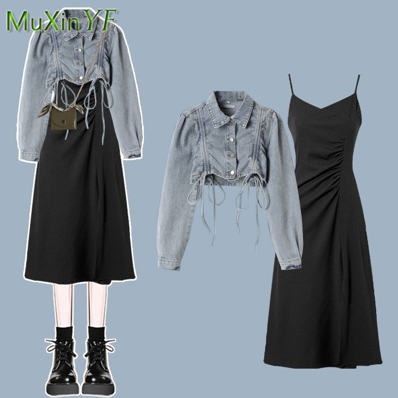 Women's 2026 Spring Autumn New - Winter Clothing Kit review and price