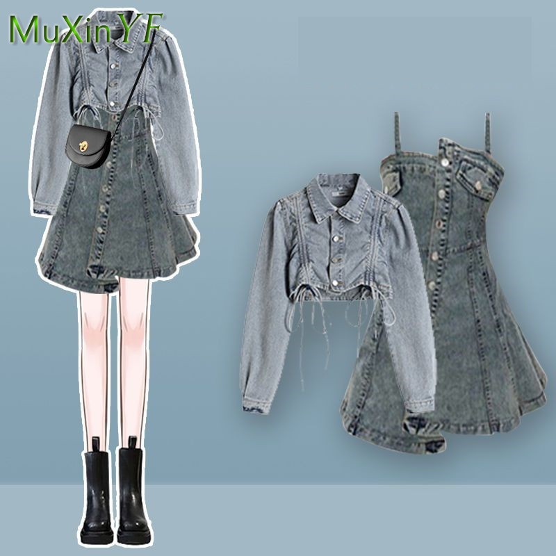 Women's 2026 Spring Autumn New - Winter Clothing Kit review and price