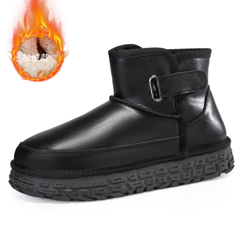 Winter high-top Snow Boots Man - Snow Boot Fur Lined review and price