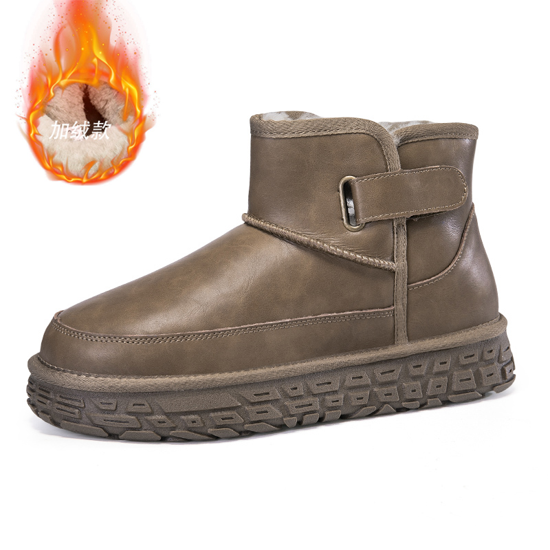 Winter high-top Snow Boots Man - Snow Boot Fur Lined review and price