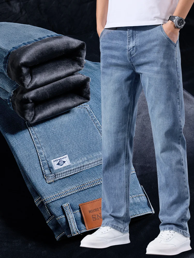 Winter Business Warm Thick Men - Winter Clothing Youtube review and price