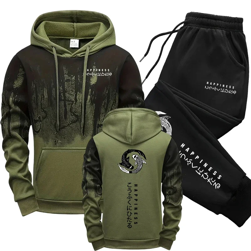 Japanese Fashion Men's Tracksu - Winter Clothing Stores review and price
