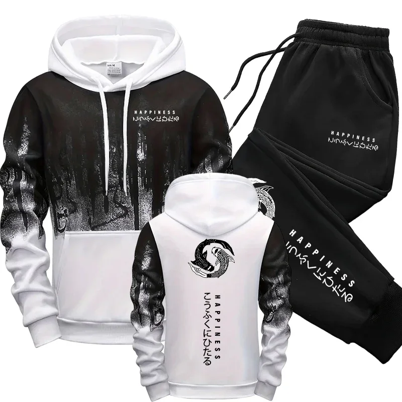 Japanese Fashion Men's Tracksu - Winter Clothing Stores review and price