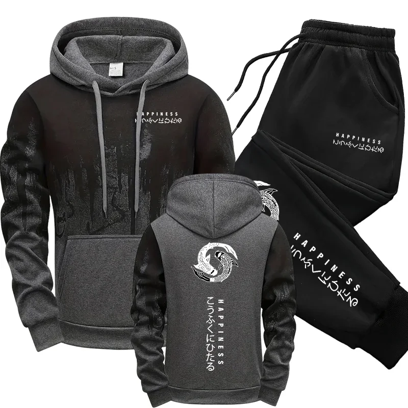 Japanese Fashion Men's Tracksu - Winter Clothing Stores review and price
