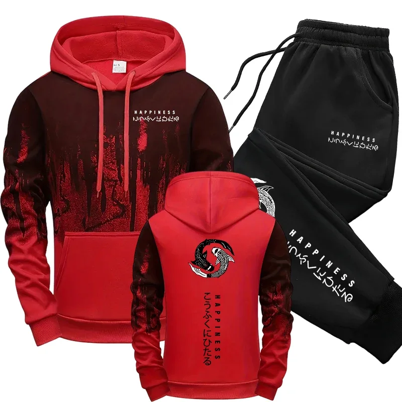 Japanese Fashion Men's Tracksu - Winter Clothing Stores review and price