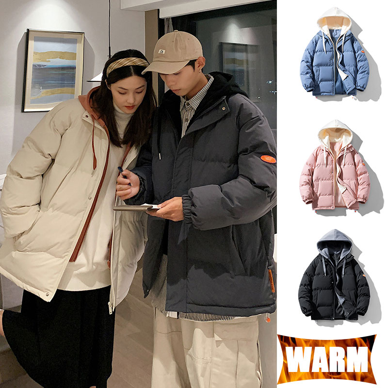 Couples Outdoor Jacket Windpro - Winter Clothing Matching review and price