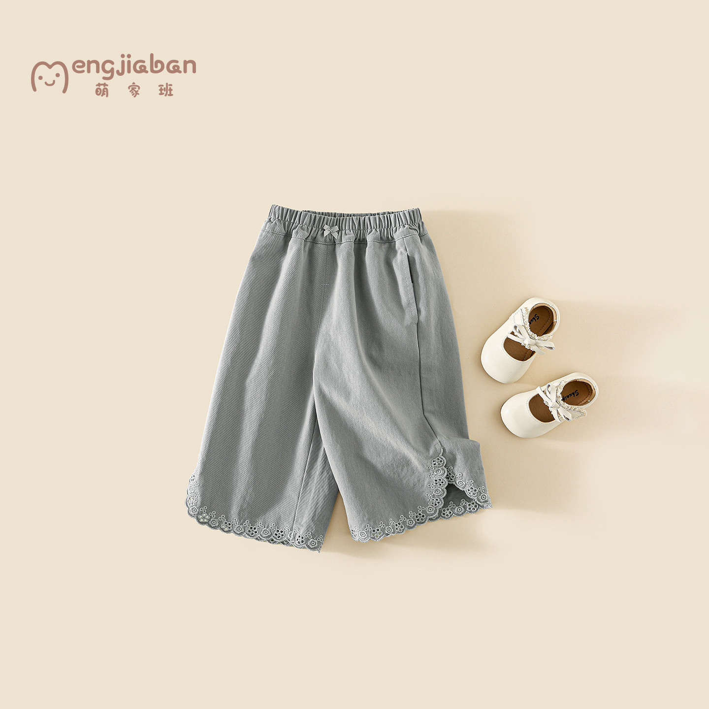 Girls Pants 2026 Autumn and Wi - Winter Clothing Youtube review and price