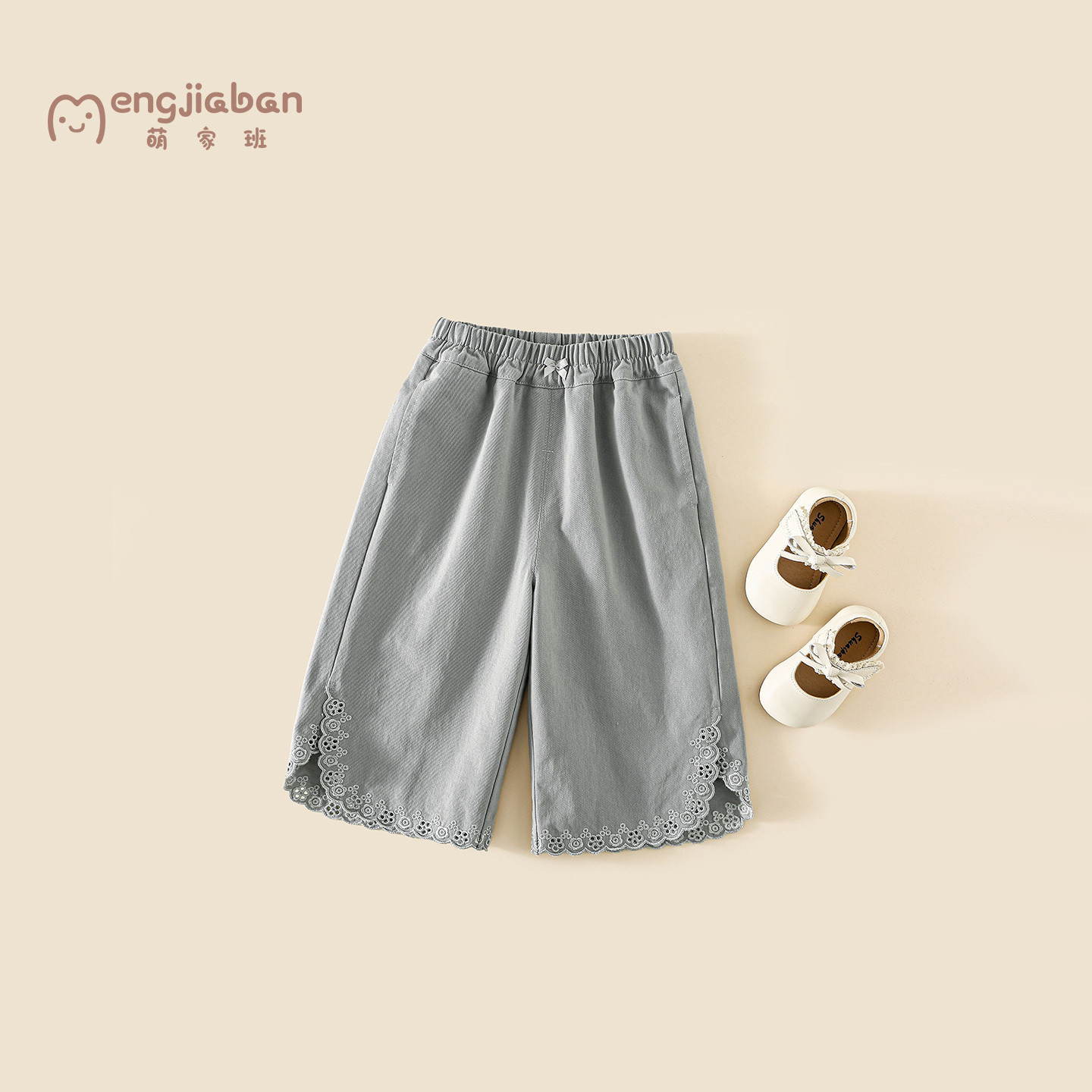 Girls Pants 2026 Autumn and Wi - Winter Clothing Youtube review and price