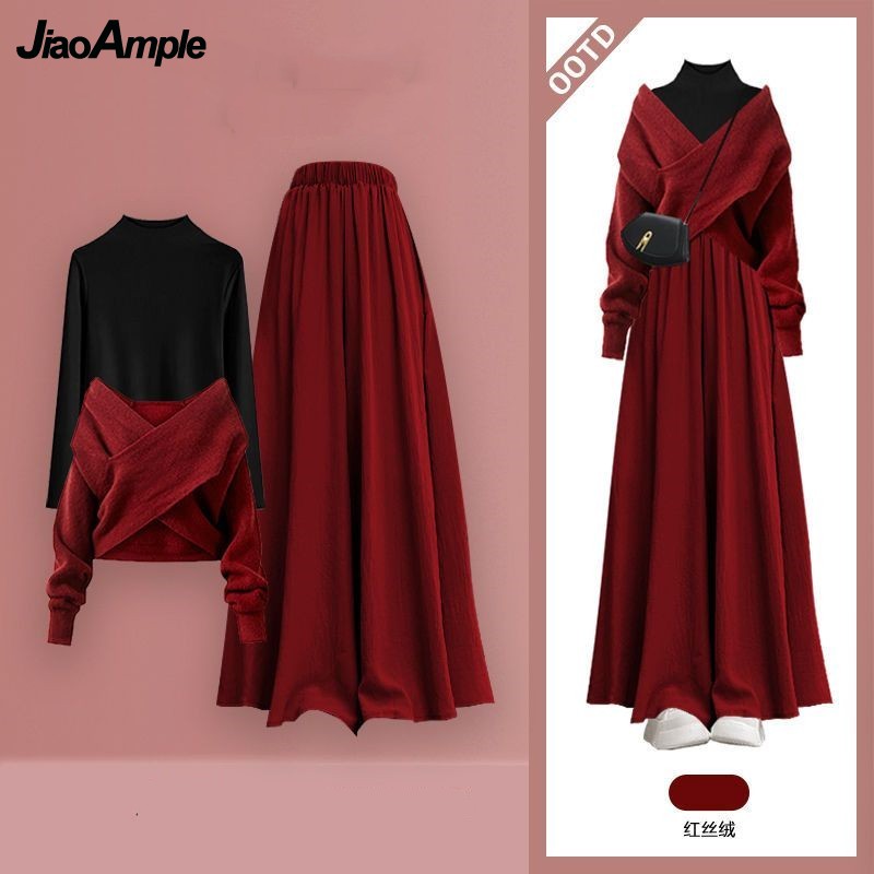 Women's 2026 Autumn/Winter New - Winter Clothing Matching review and price